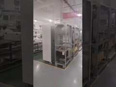 Atelier en ligne LF UPS