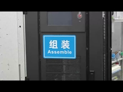 Atelier en ligne sur les UPS à fréquence élevée